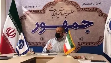 موضع مسعود پزشکیان درباره آبان ۹۸ و ماجرای بنزین، برجام و همکاری ایران و چین