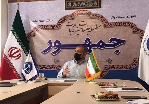 محتوای نامه مهم ایران به F.A.T.F چه بود؟