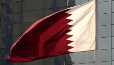 بیانیه تند قطر در محکومیت حمله به تأسیسات هسته‌ای نطنز