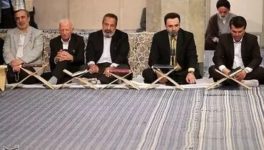 محفل قرآنی رهبر انفلاب مجازی برگزار می‌شود