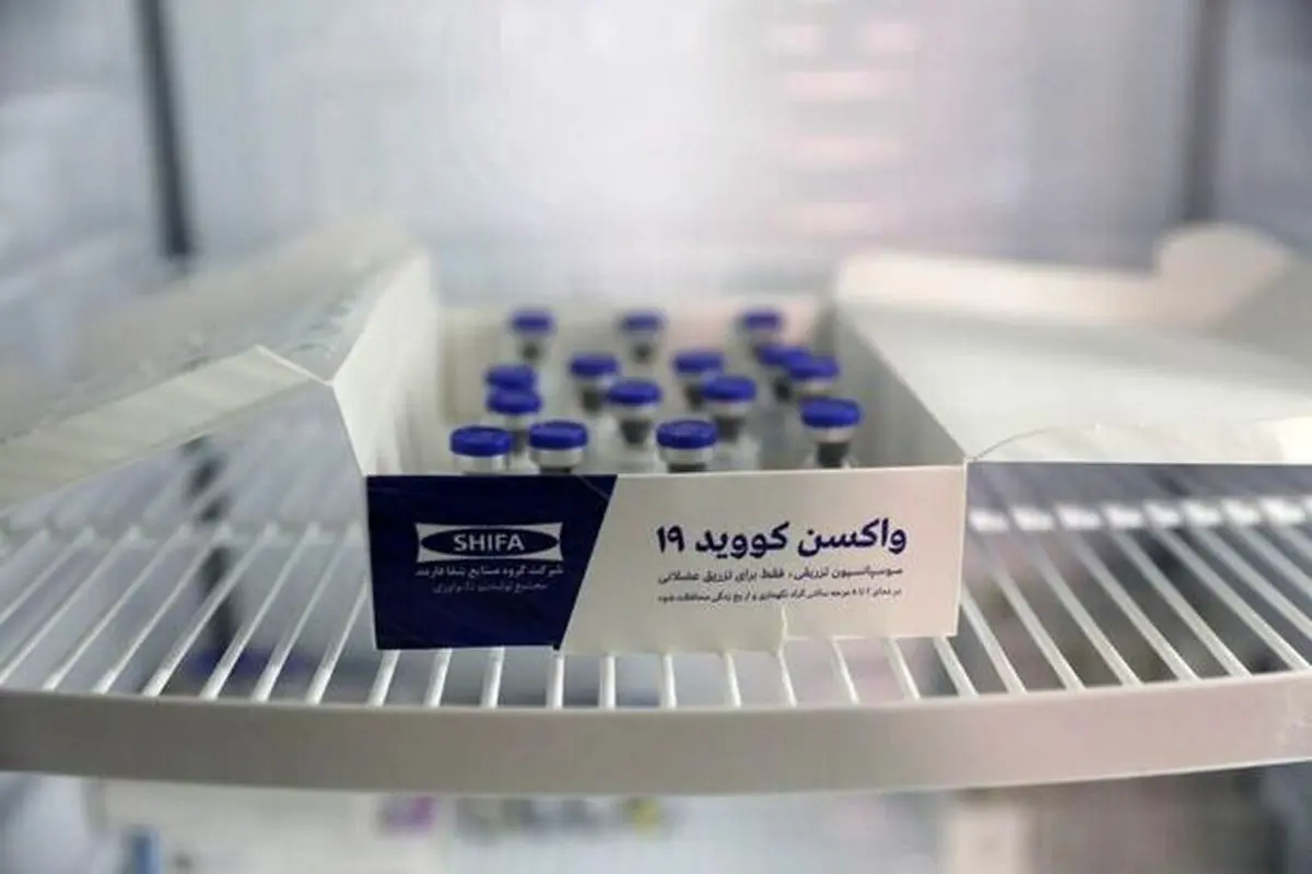 تکذیب خبر بروز مشکل در تولید واکسن کوو ایران برکت + عکس