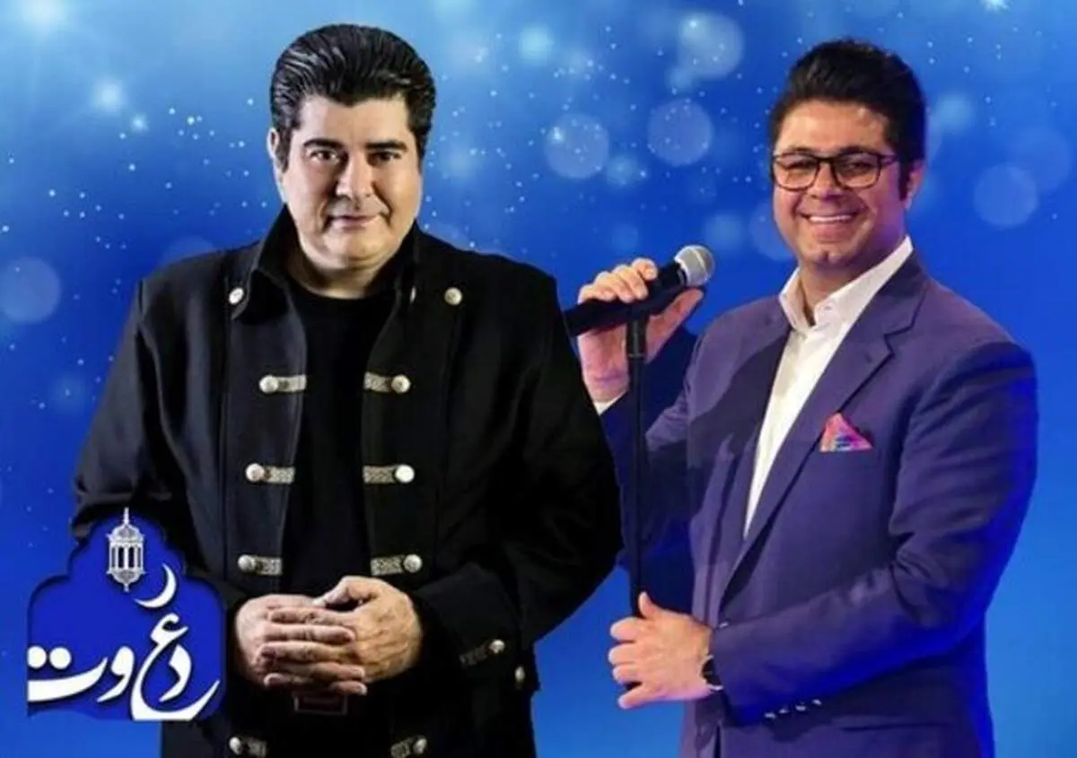 سالار عقیلی و حجت اشرف‌زاده برای «دعوت» می‌خوانند