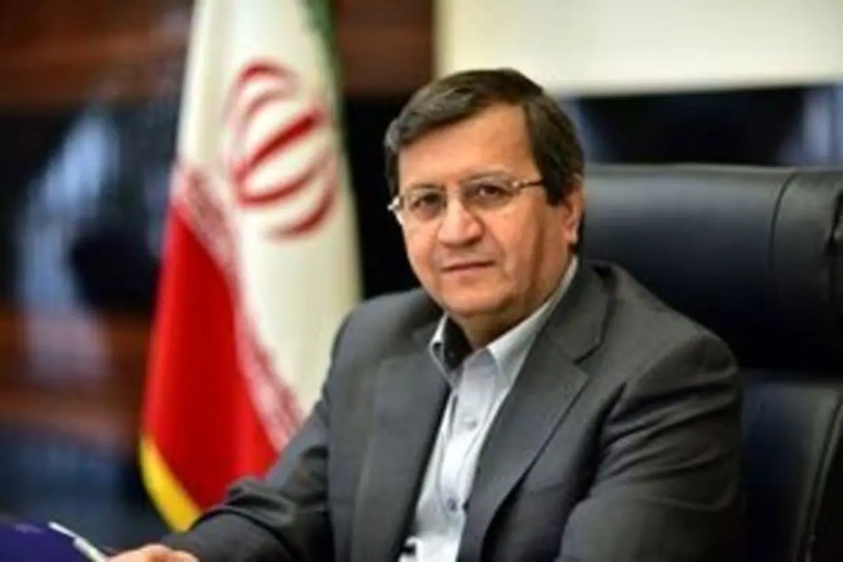 همتی:اطلاعات صندوق بین‌المللی پول از ذخایر ارزی ایران، اشتباه است