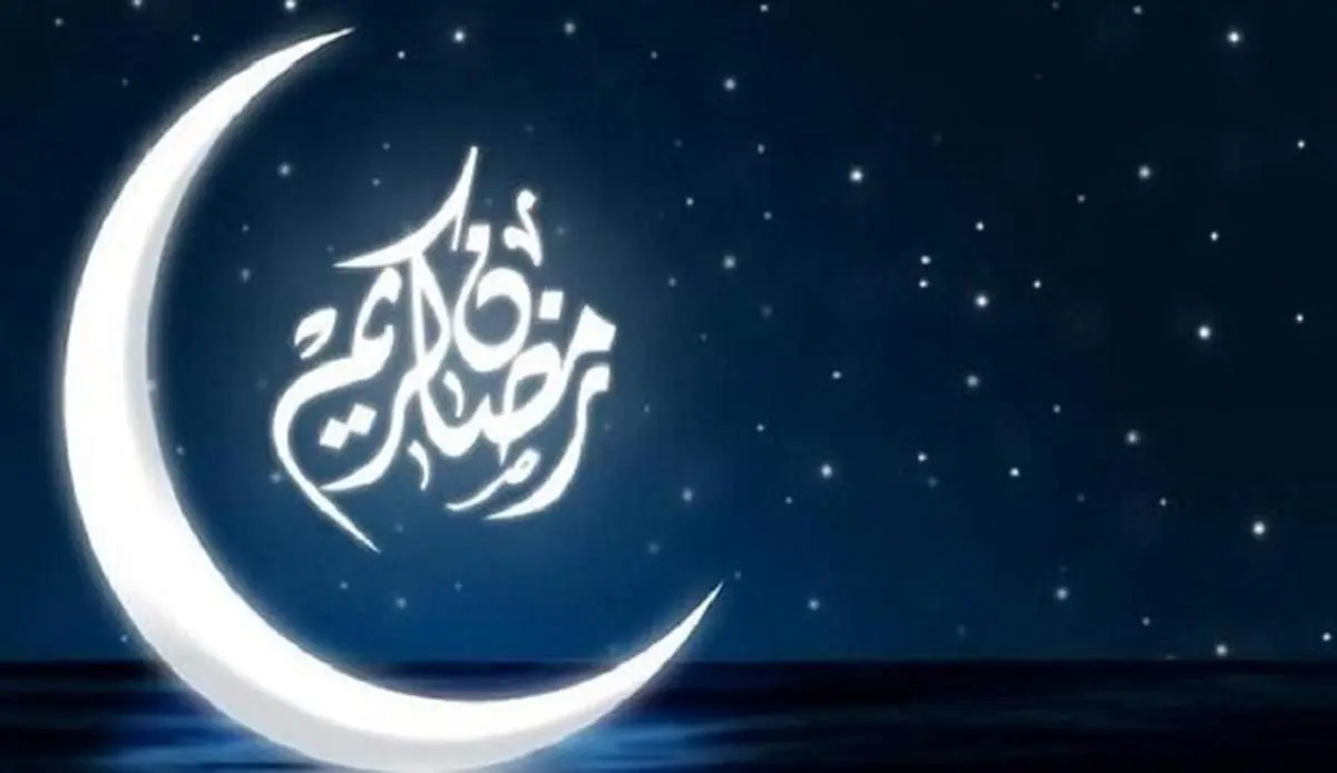 توصیه‌های کاربردی برای از بین بردن بوی بد دهان در ماه رمضان