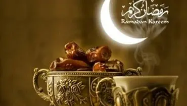 اعلام روز اول ماه مبارک رمضان از سوی ستاد استهلال دفتر رهبر انقلاب
