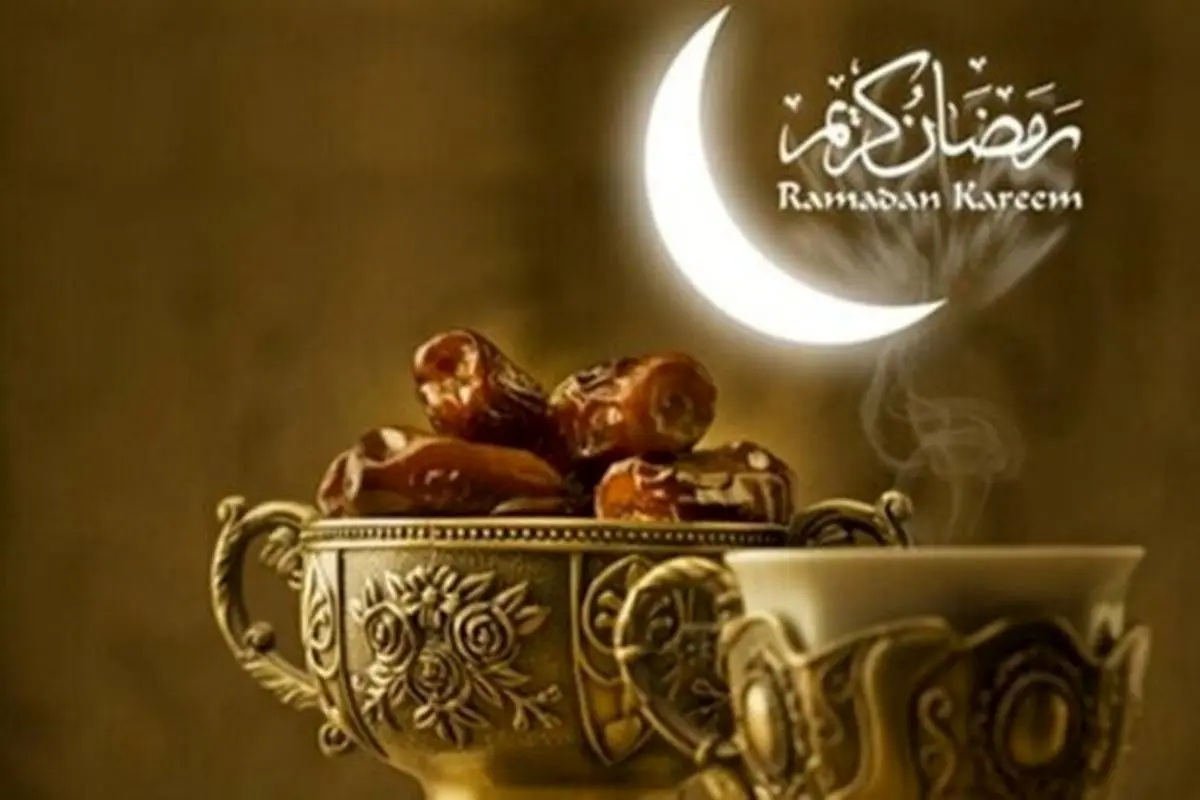 اعلام روز اول ماه مبارک رمضان از سوی ستاد استهلال دفتر رهبر انقلاب