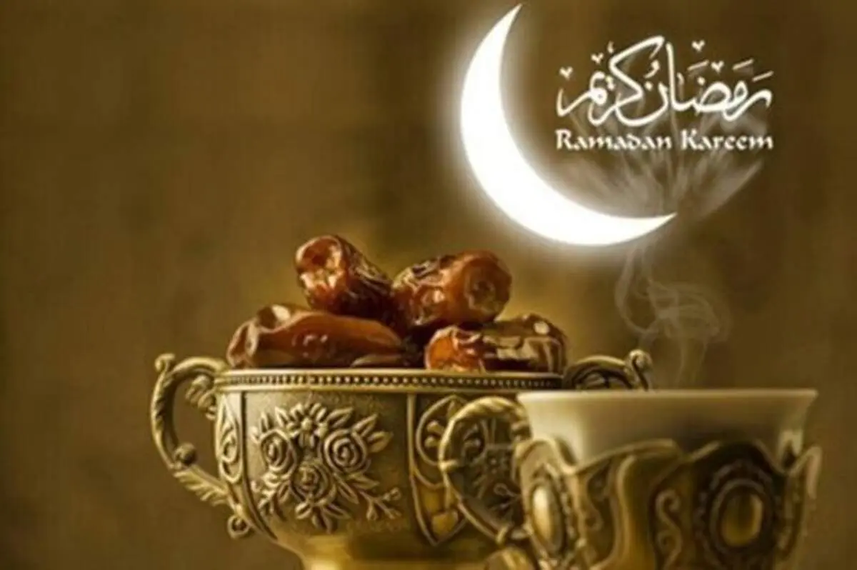 اعلام روز اول ماه مبارک رمضان از سوی ستاد استهلال دفتر رهبر انقلاب