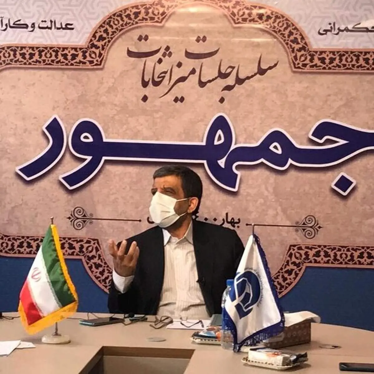 ضرغامی: به دنبال دو قطبی مذاکرات و ضد مذاکرات هستند