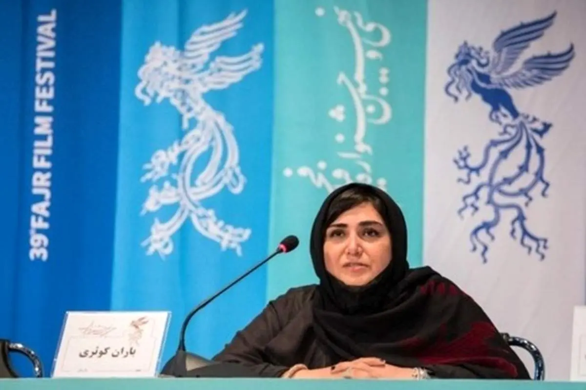 باران کوثری کرونا گرفت