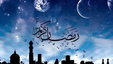 نظر علما و مراجع تقلید درباره حکم روزه داری در شرایط شیوع کرونا