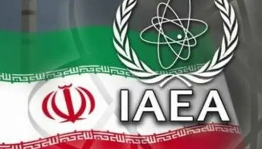 خبرنگار وال استریت: بازرسان آژانس اتمی به نطنز می روند
