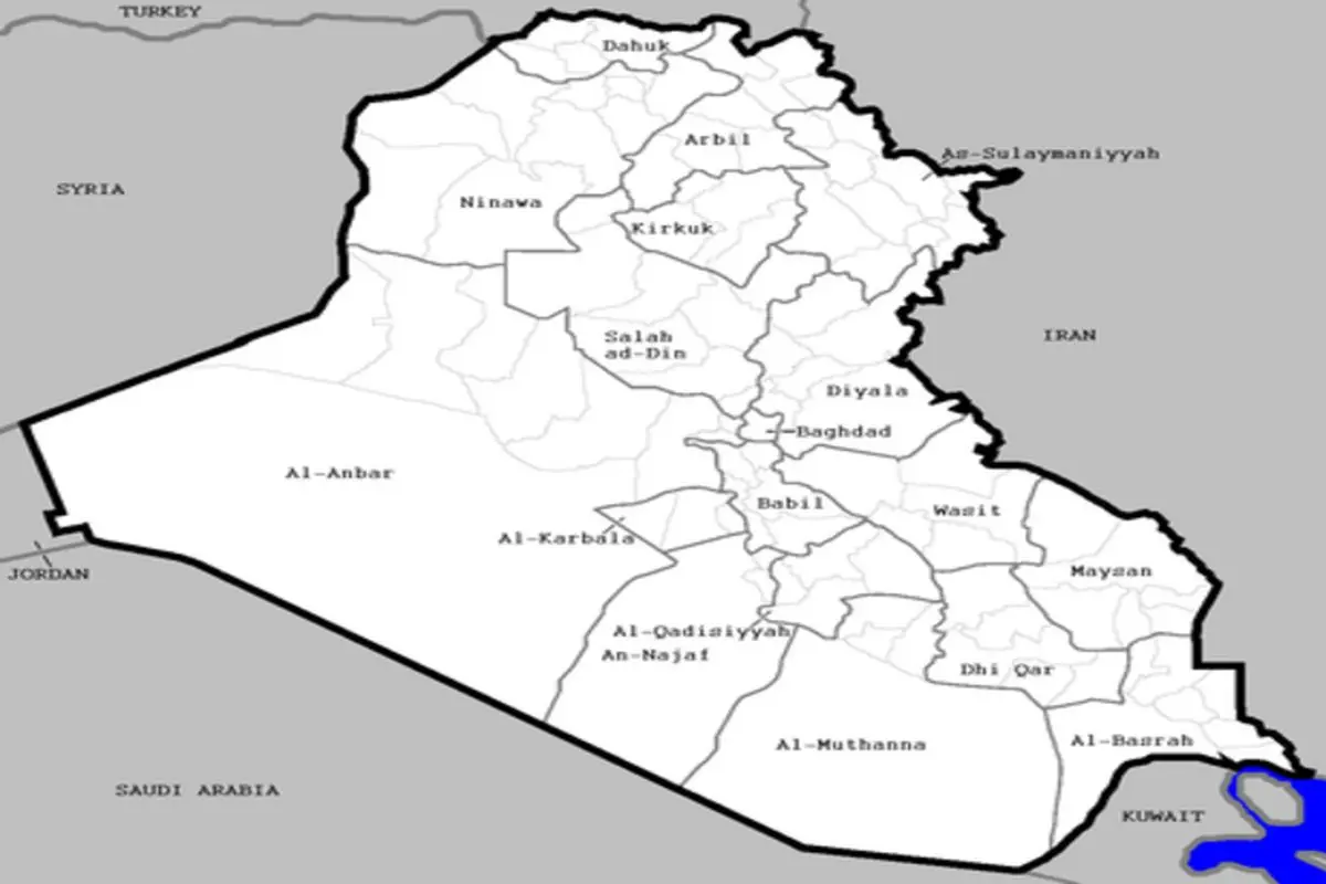 واکنش عراق به خبر "حمله به مرکز اطلاعاتی موساد" در شمال این کشور