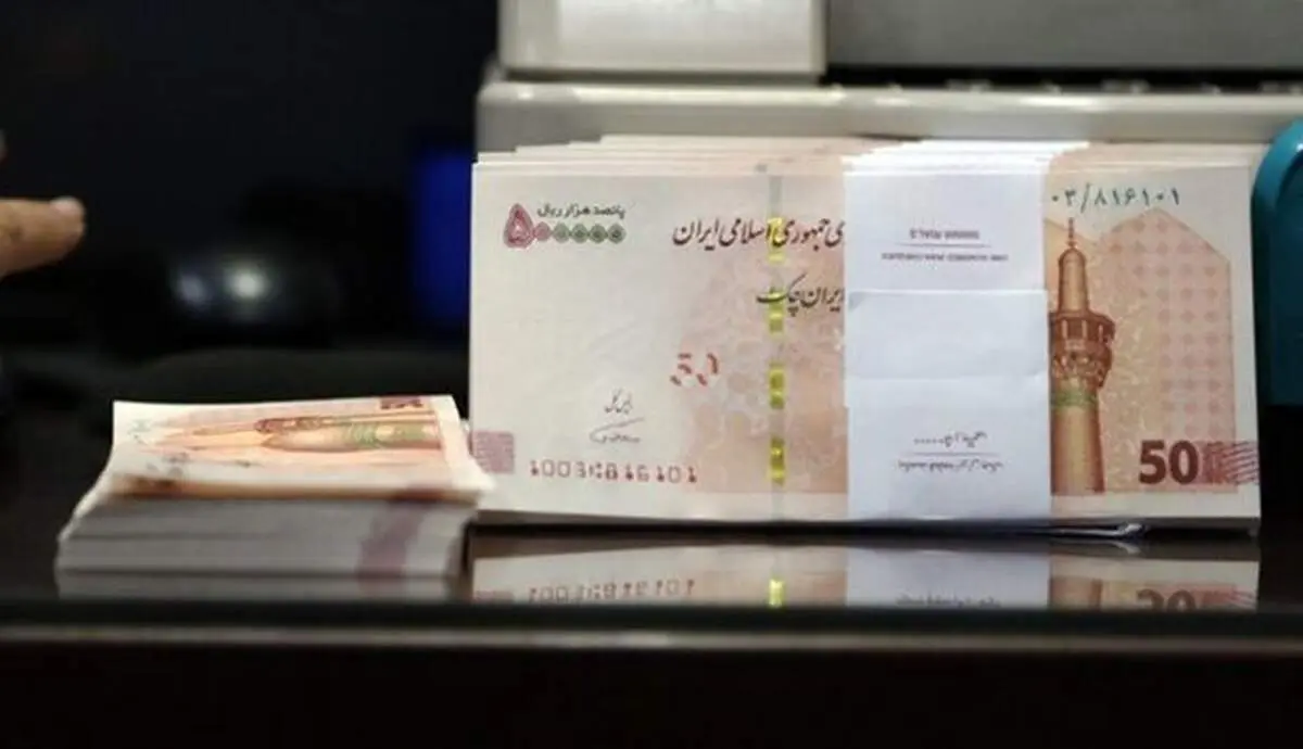 اقساط وام سهام عدالت مشخص شد