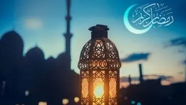 بیماران کرونایی روزه نگیرند