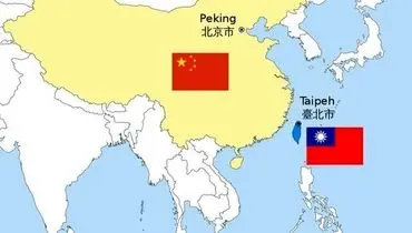 چین رزمایش‌های خود نزدیک تایوان را "مانور‌های ضربتی" توصیف کرد