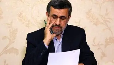 اطلاعیه دوم احمدی نژاد در واکنش به ادعای فائزه هاشمی