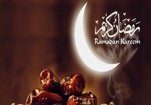 دعای روز دوم ماه رمضان+صوت و متن و ترجمه