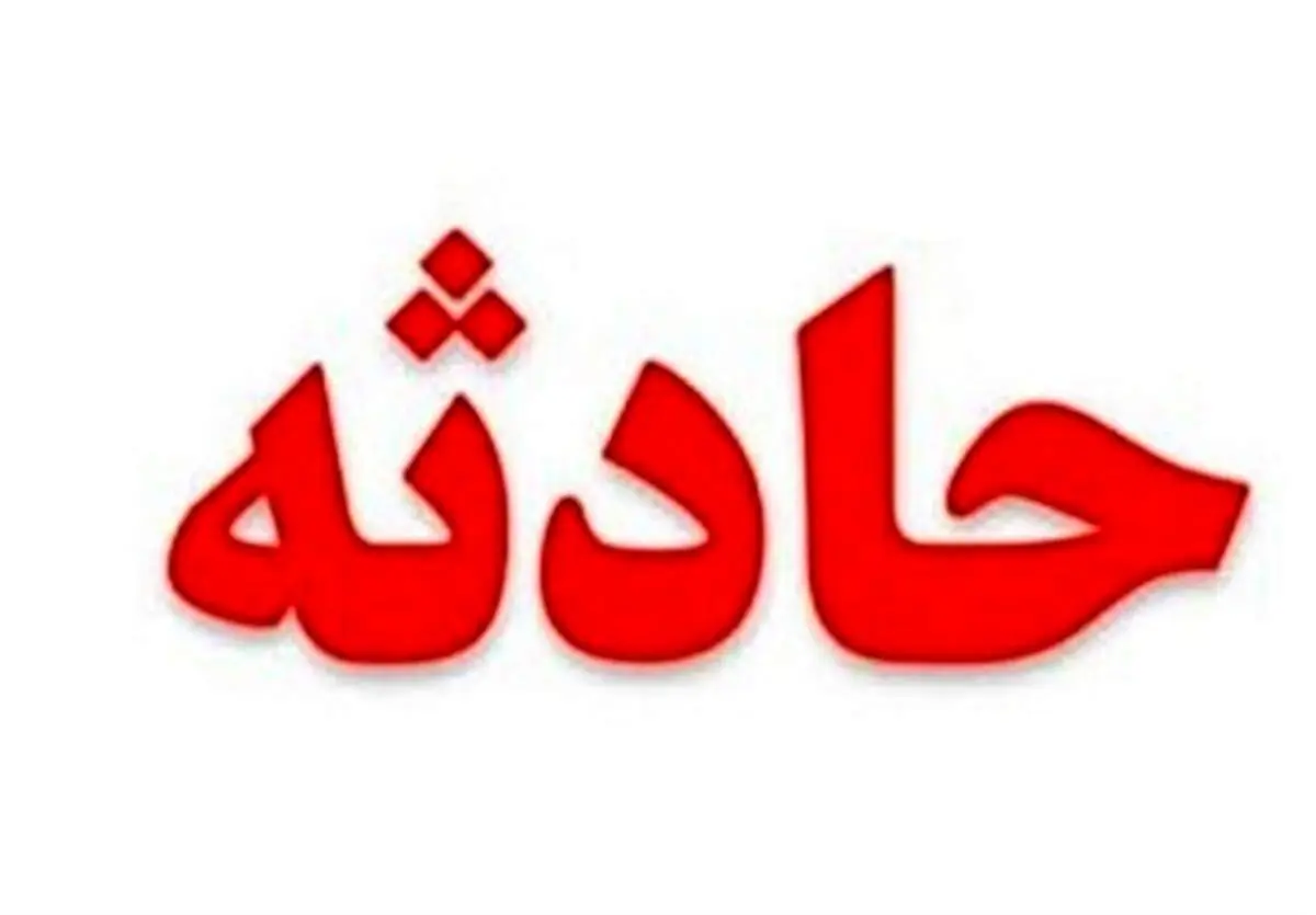 تعدادی کومه‌ صیادی در میانکاله در آتش سوخت/ انفجار تانکرهای نفت و بنزین