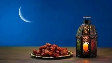 باید و نبایدهای روزه داری در ماه رمضان
