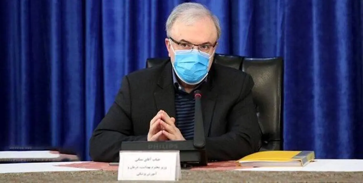 وزیر بهداشت: لعنت خدا بر این سیاست زدگی / عده‌ای تلاش می‌کنند که کرونا را عامل توفیق در عرصه سیاست کنند؛ این یک فتنه است