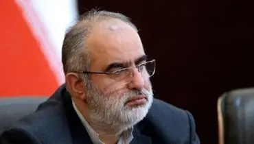 توئیت حسام الدین آشنا درباره مذاکرات وین و برداشتن حصر ایران