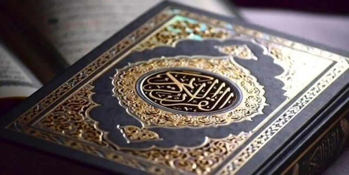 ترتیل جزء ۳ قرآن کریم+صوت