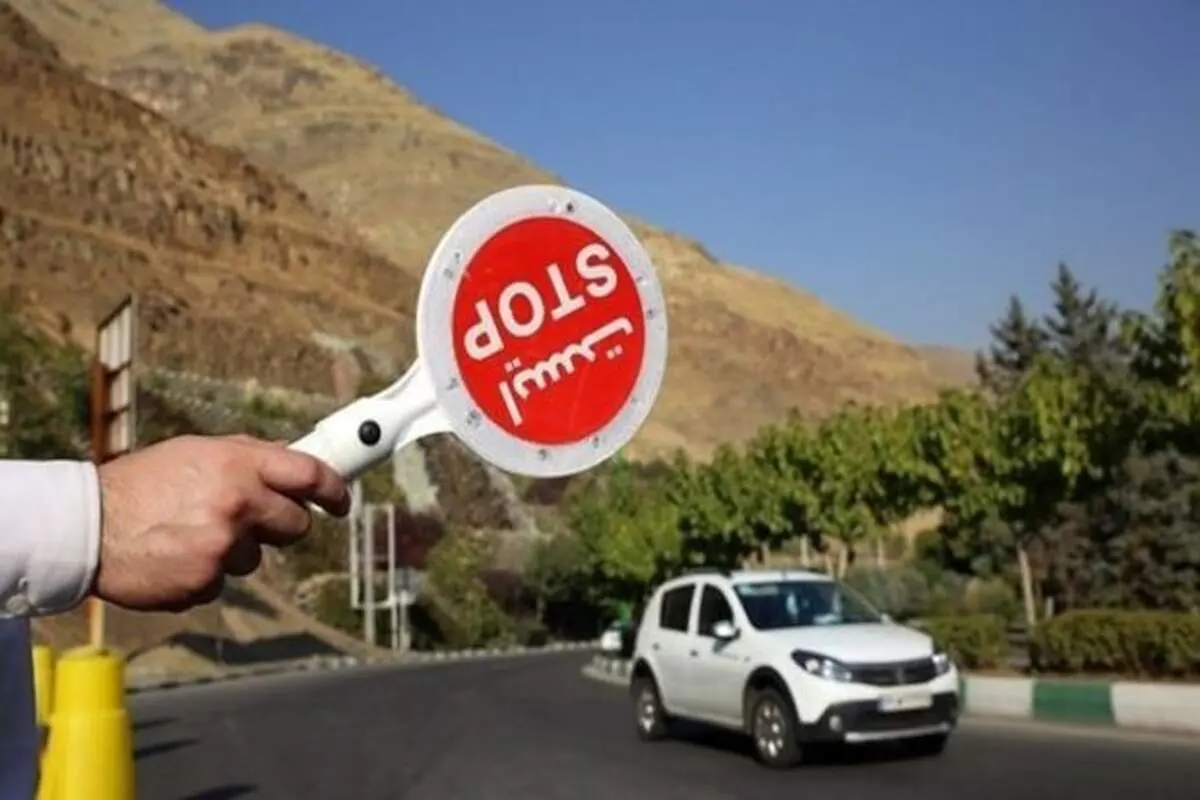 آخرین وضعیت ترافیکی محورهای مازندران