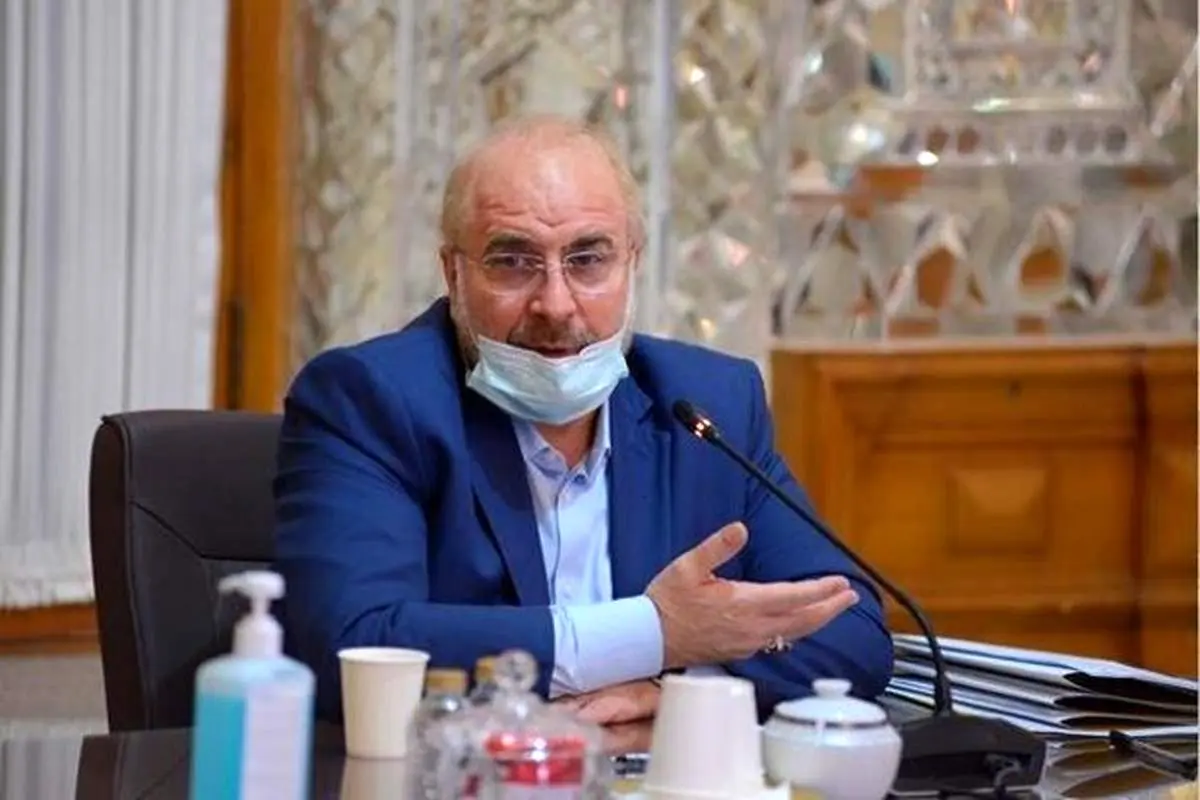 پیام قالیباف از معجزه تولید اورانیوم با غنای ۶۰ درصد