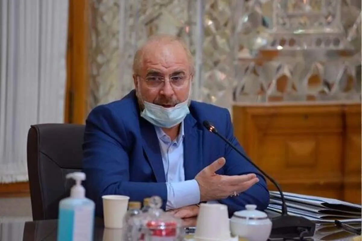 پیام قالیباف از معجزه تولید اورانیوم با غنای ۶۰ درصد