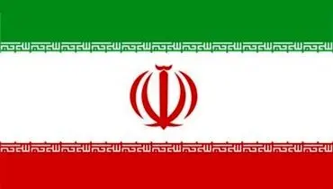 واکنش ایران نسبت به حوادث اخیر در عراق