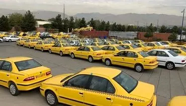 پیشنهاد افزایش ۲۵ تا ۳۵ درصدی نرخ کرایه تاکسی در کشور
