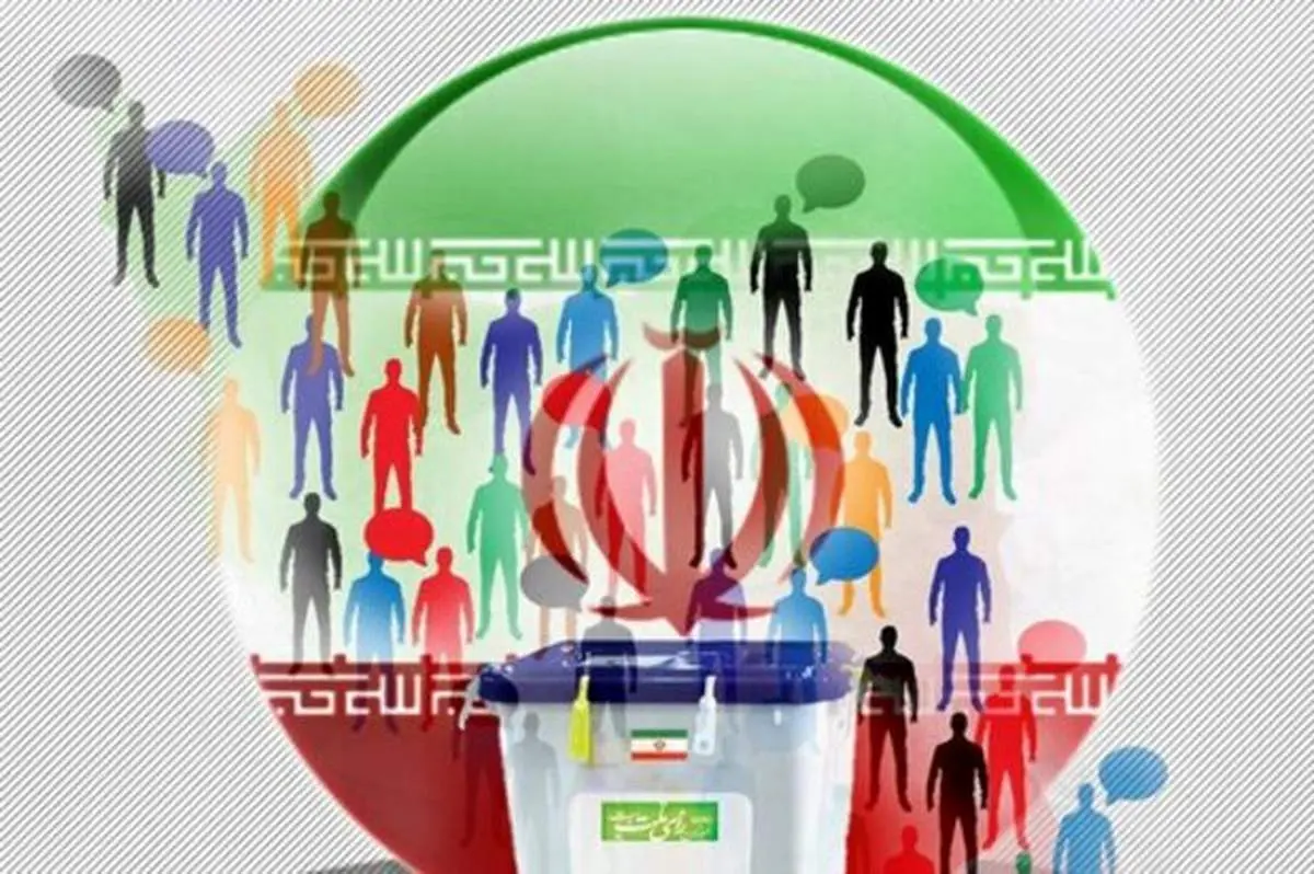 کاندیداتوری یک چهره کمتر شناخته شده در انتخابات ۱۴۰۰+عکس