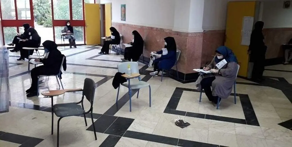 زمان اعلام نتایج اولیه کنکور دکتری ۱۴۰۰ مشخص شد