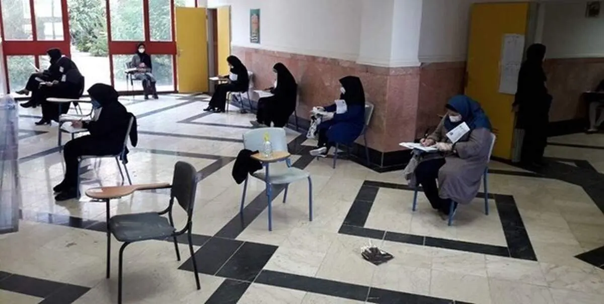 زمان اعلام نتایج اولیه کنکور دکتری ۱۴۰۰ مشخص شد