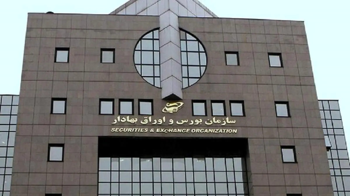 افزایش دامنه نوسان بورسی از ابتدای اردیبهشت