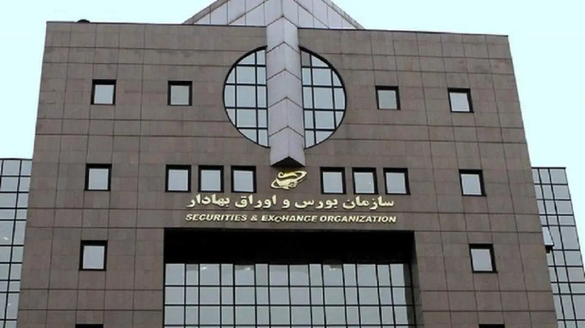 افزایش دامنه نوسان بورسی از ابتدای اردیبهشت