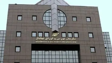 افزایش دامنه نوسان بورسی از ابتدای اردیبهشت