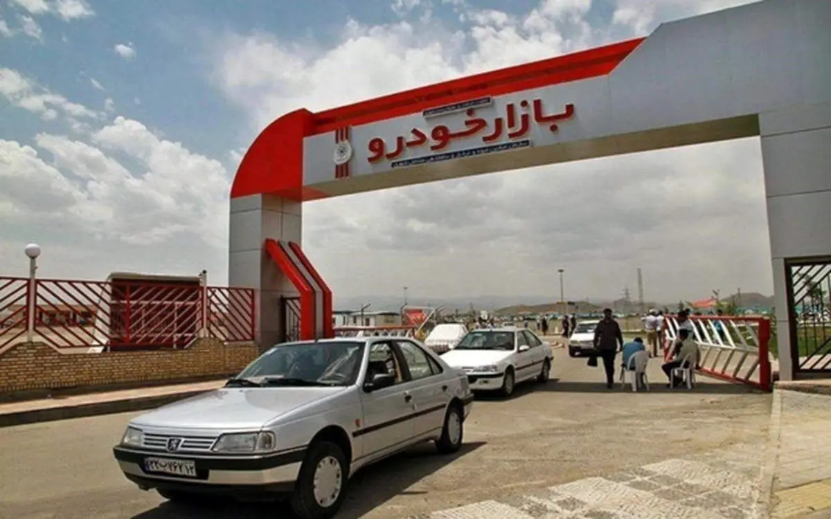 بلاتکلیفی معاملات در بازار خودرو/ خریداران عقب کشیدند + قیمت های روز