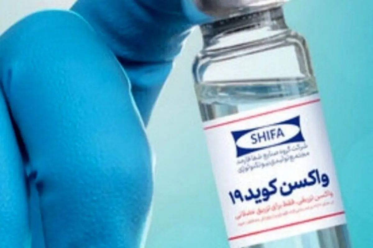 تکذیب شایعه مهاجرت عضو کلیدی تولید واکسن کوو ایران برکت