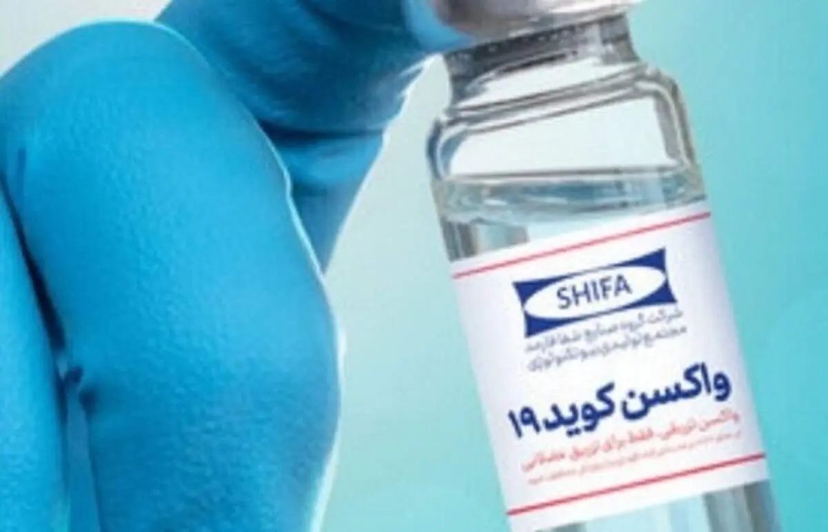 تکذیب شایعه مهاجرت عضو کلیدی تولید واکسن کوو ایران برکت
