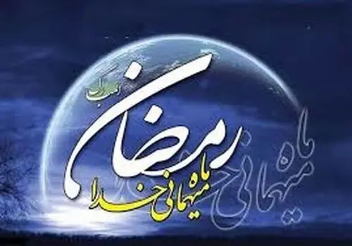 جایگزین روزه در ماه رجب

