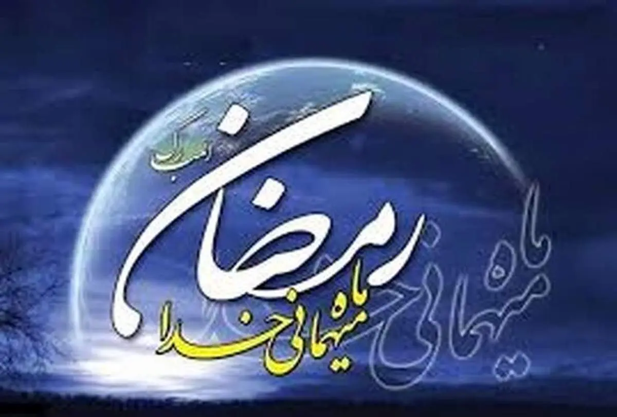 کدام بیماران نباید هیچوقت روزه بگیرند؟