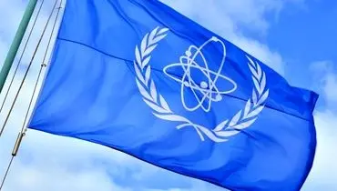 آژانس انرژی اتمی غنی‌سازی ۶۰ درصدی ایران را تایید کرد