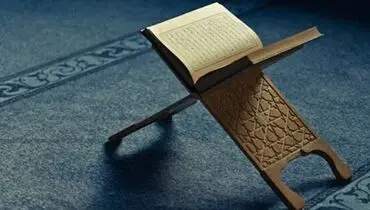 ترتیل جزء ۵ قرآن کریم+صوت