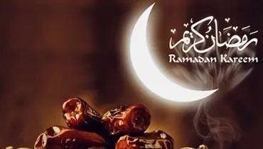 دعای روز پنجم ماه رمضان/ مرا از بندگان شایسته فرمانبردار قرار ده+فیلم