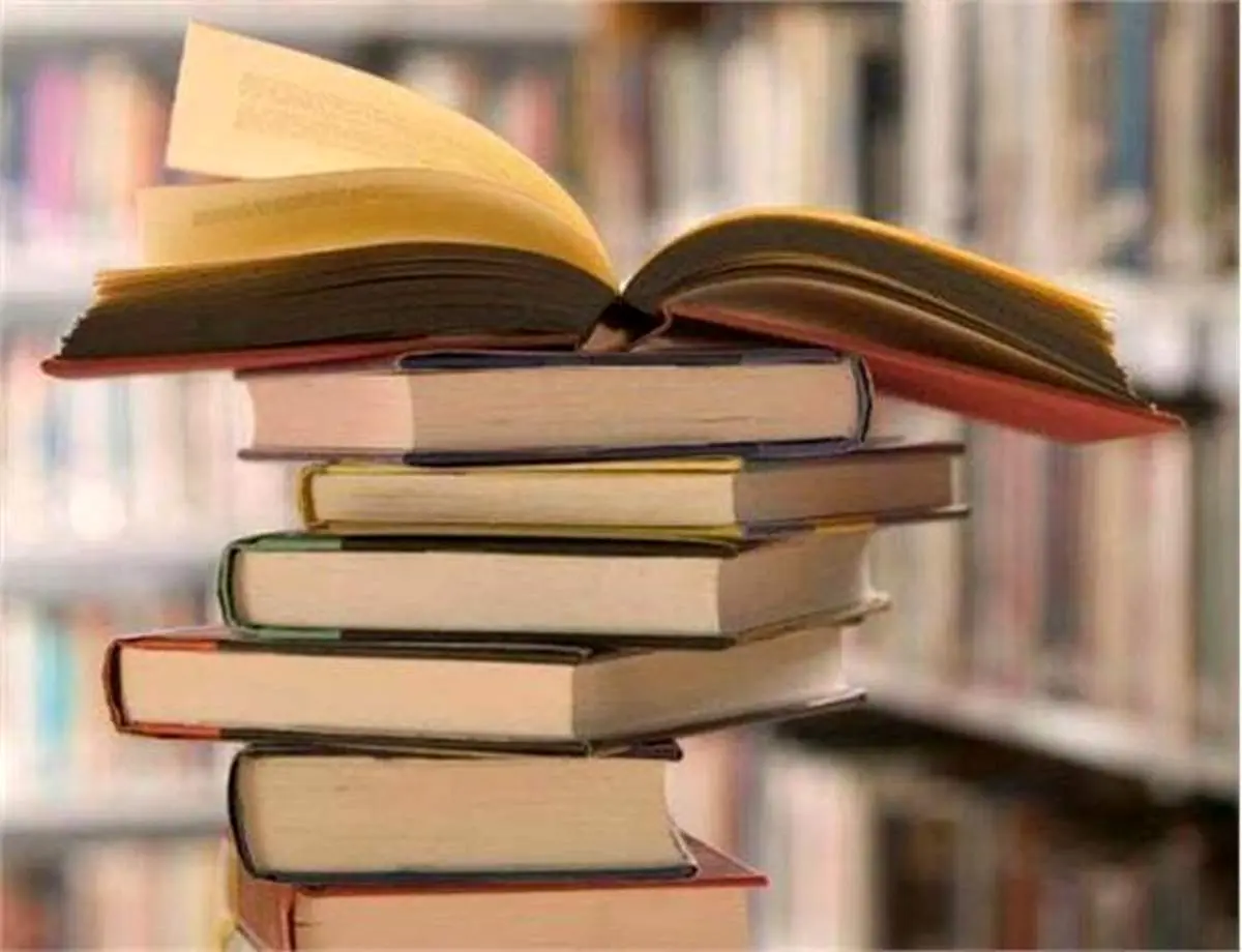 اطلاعیه شماره «۳» نمایشگاه مجازی قرآن کریم