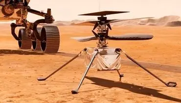 ناسا تاریخ اولین پرواز هلیکوپتر نبوغ در مریخ را اعلام کرد