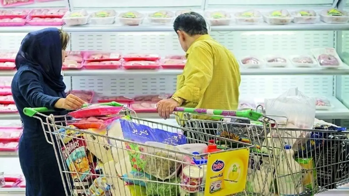 قیمت کالاهای اساسی در ماه رمضان اعلام شد + جزئیات
