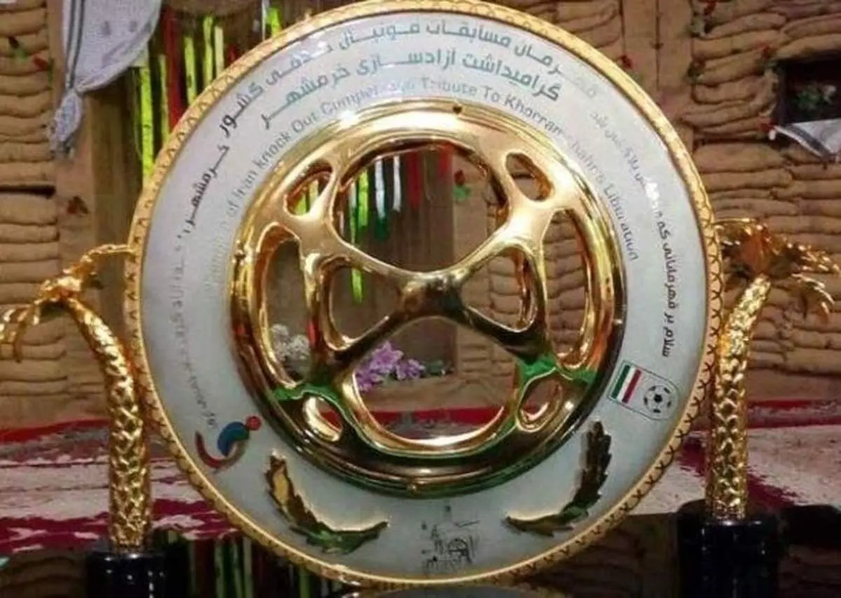 قرعه کشی مرحله یک هشتم نهایی جام حذفی/ استقلال به ذوبآهن خورد، پرسپولیس به شاهین بندرعامری