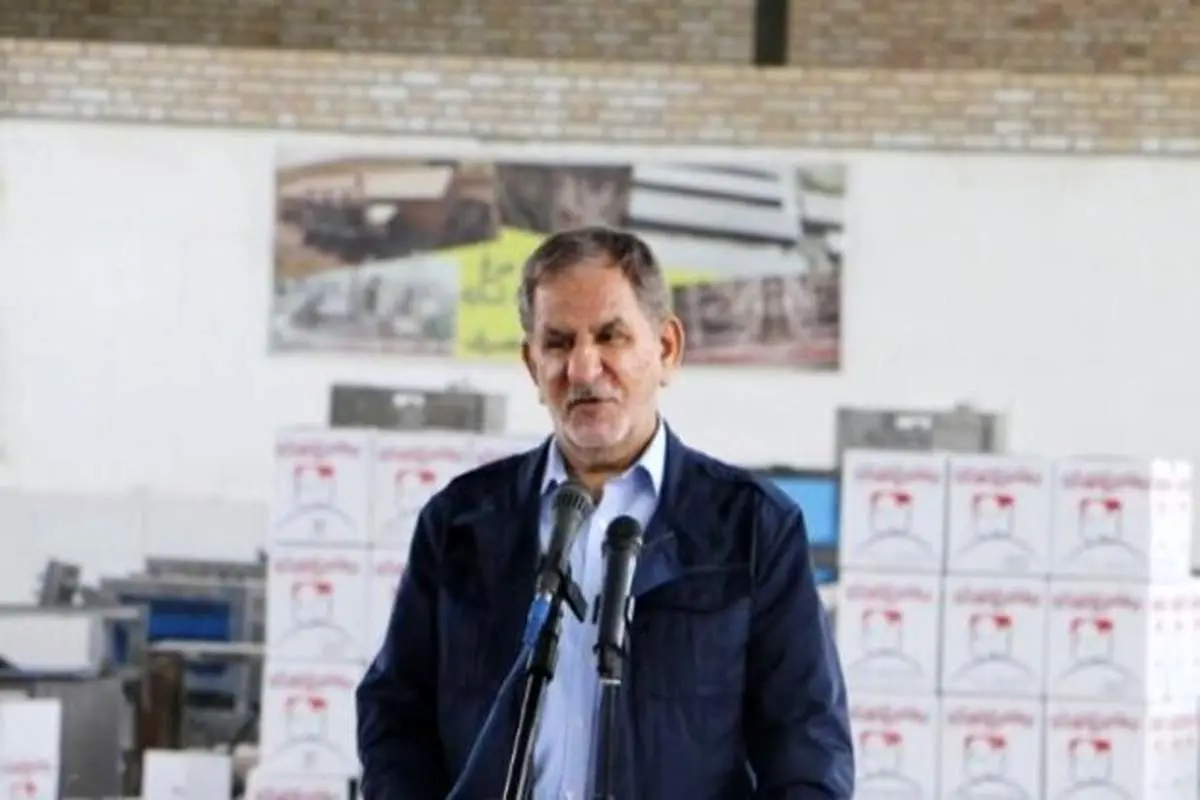 جهانگیری: نمی‌خواهیم دولت آینده دغدغه کالاهای اساسی داشته باشد